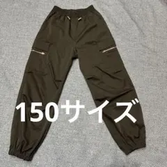 【格安】150 子供用ズボン