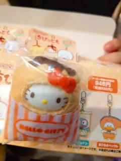 ちびっとも　ハローキティ