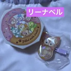 ヘアクリップ リーナベル