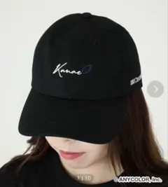にじさんじ　叶　ZOZOTOWN ChroNoiR コラボ キャップ 帽子