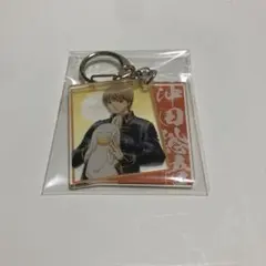 銀魂 沖田総悟 エリザベス アクリルキーホルダー