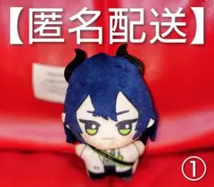 ツイステッドワンダーランド ちびぐるみ フロイド アズール マレウス Cマレウス・ドラコニア】ディズニーツイステッドワンダーランド ちび