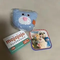 mojojojo フェイスマスコット2 バズコレ ステッカー