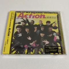 東京スカパラダイスオーケストラ「Action (VS. 稲葉浩志)」
