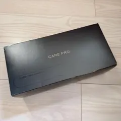 CARE PRO トリートメント浸透促進超音波アイロン