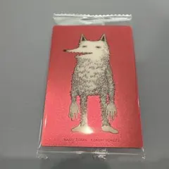 まとめ買い350円　米津玄師 かいじゅうずかん 狼人 カード