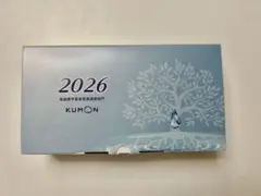 【即日発送】KUMON トロフィー 2026のサムネイル