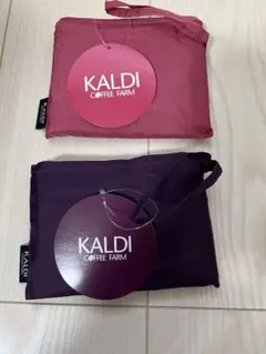 KALDI エコバッグ ネット限定スモーキーピンク とプラムの2枚セット