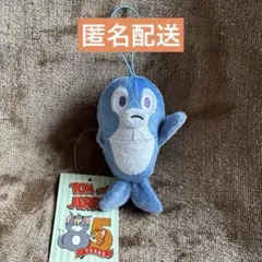 【新品タグ付】トムとジェリー 可愛い逃亡者マスコット 【サカナ（ハーイ）】