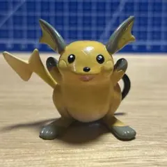 ポケモン　モンコレ　ライチュウ　初期　フィギュア　　レア