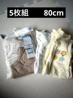 西松屋　肌着　ノースリーブロンパース　5枚組　80cm メッシュ生地