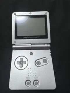 ゲームボーイアドバンスSP シルバー 本体