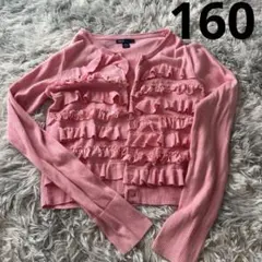 GAP カーディガン キッズ 160 良品