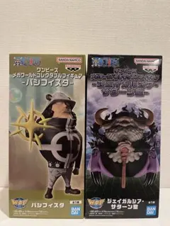 ワンピース メガワールドコレクタブルフィギュア　2種セット