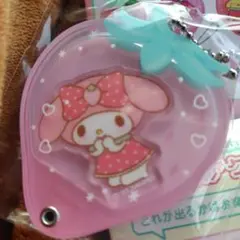 かな様専用　マイメロディ　いちご柄カスタムアクリルチャーム