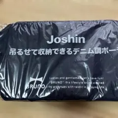 BRUNO 吊るせる収納できるデニム調ポーチ Joshin