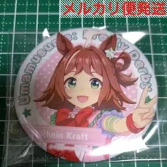 ウマ娘 レインクラフト キャラバッジコレクション vol.10