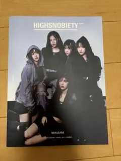 NEWJEANS HIGHSNOBIETY JAPAN ISSUE11 雑誌