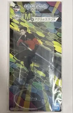 Item thumbnail for item 215c37ab-2d33-48a9-adcf-fc206baac391