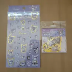 サンリオ クロミ Kuromi 箔押し フレークシール セット