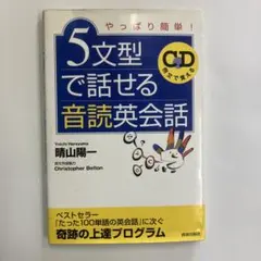 Item thumbnail for item 0919ff4c-34e7-4a5c-b38e-19d66c963a5c