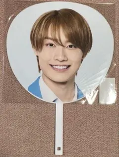 檜山光成　うちわ　少年忍者 LIVE2025 This is 忍者のサムネイル