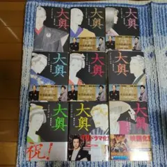 Item thumbnail for item a851e9cd-7628-4d91-b176-2975ca3f0d35