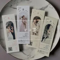 Item thumbnail for item 1f185321-7c9f-4950-b296-ab1d7a76cacd