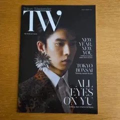 aki22様 リクエスト 5点 まとめ商品