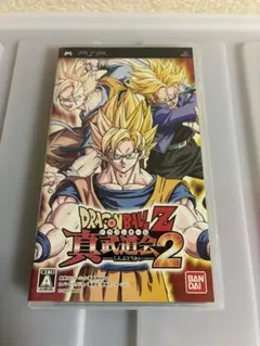 2026年最新】真武道会2 ドラゴンボールZ PSPの人気アイテム - メルカリ