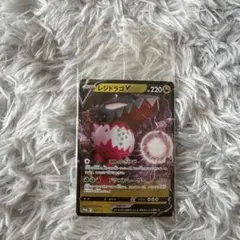 レジドラゴV：ミステリーボックス PROMO S-Pプロモカード 321/S-Pのサムネイル