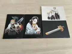 鬼滅の刃 無限列車編 エンドロールイラストカード4枚セット