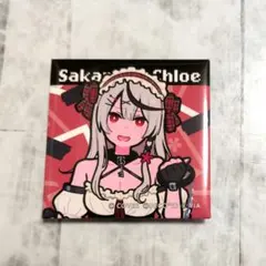 ホロライブ holo 27 缶バッジ ホロニーナ holo*27 アルバム】holo*27/holo*27 Originals Vol.1 通常盤 | アニメイト