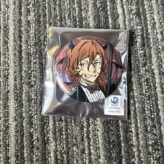 文豪ストレイドッグス　文スト　ハロウィン　八周年　ホログラム缶バッジ　中原中也