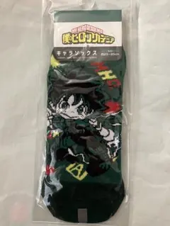 僕のヒーローアカデミア キャラソックス 緑谷出久のサムネイル