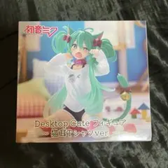 Desktop Cute 初音ミク フィギュア 猫耳tシャツver.
