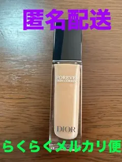 【匿名配送】ディオール　スキンコレクトコンシーラー1N【らくらくメルカリ便】
