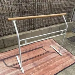 バレエ レッスンバー ダンス 基礎練習　トレーニング　器具のサムネイル