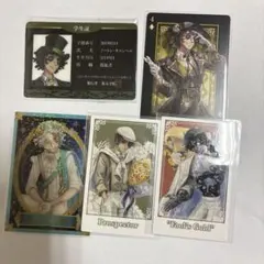 GW限定価格 第五人格 スイパラ 探鉱者 レア - メルカリ