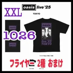 Oasis 会場限定 TOKYO 1026 Tシャツ XLサイズ