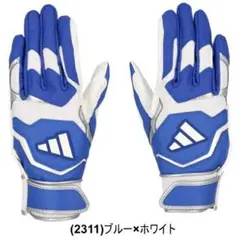  - 新品  Diamond KING 3 白×青 Mサイズ バッテ 新品 ADIDAS Diamond KING 3 白×青 Mサイズ バッテ - メルカリ
