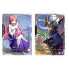 ガンダム カードゲーム EXリソース ラクス・クライン EXベース