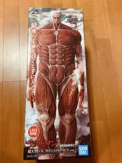 進撃の巨人一番くじラストワン、D賞リヴァイセット