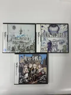 【24時間以内発送】 ファイナルファンタジー III Ⅳ 光の4戦士　3本セット