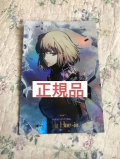 2025年最新】Solo levelingの人気アイテム - メルカリ