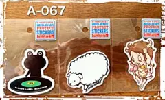 面白アーティスティックステッカー「大」3枚セットA-067