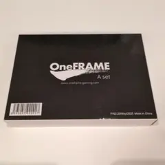 OneFRAME Ａset 24mm×11個 30mm×1個 新品未使用