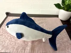 ハッピーマリン　魚　ぬいぐるみ　マグロ