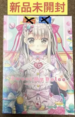 2026年最新】藤真 拓哉の人気アイテム - メルカリ