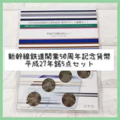 ああ様 リクエスト 2点 まとめ商品